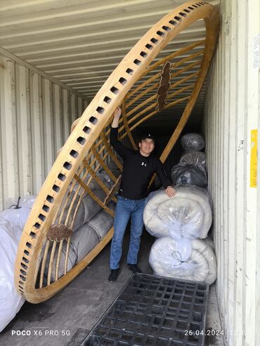 Продажа юрт: Продажа юрты, Каркас Деревянный, 100 баш, Диаметр: 7 метров — 17