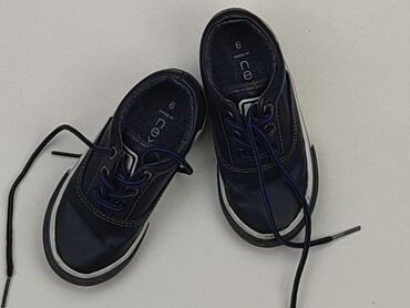 buty sportowe chłopięce za kostkę: Buty sportowe Next, Textile - Size - 23, Używany