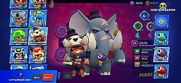 Другие игры и приставки: Аккаунт Brawl Stars Легендарная лига - Путь к славе: 75 756 кубков — 29