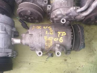 Glave motora: KOMPRESOR KLIMA ZA FORD C-MAX, FIESTA, FOCUS . OD 2002. DO 2010 — 7