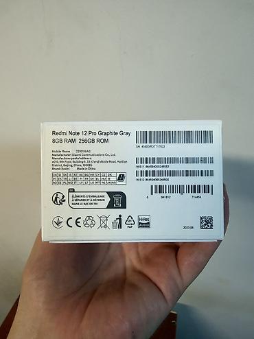 android auto: Redmi, Redmi Note 12 Pro 5G, Б/у, 256 ГБ, цвет - Серый, 2 SIM — 5