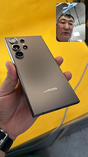 Samsung: Samsung Galaxy S24 Ultra, Б/у, 512 ГБ, 1 SIM, eSIM — 9