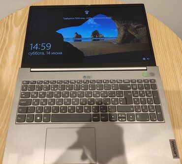 irshad telecom notebook: Б/у Lenovo ThinkBook, 15.6 ", Intel Core i5, 256 ГБ, Самовывоз, Бесплатная доставка