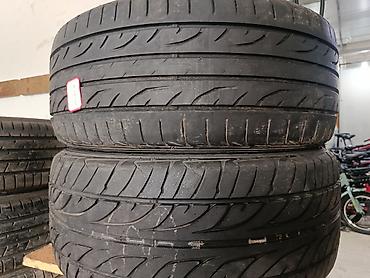 225 50 r16: Шины 225 / 50 / R 16, Лето, Б/у, Пара, Легковые, Япония, Dunlop — 1