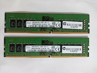 Оперативная память (RAM) для ПК: Оперативная память (RAM) для ПК, Б/у, Hynix, 32 ГБ, DDR4, 2400 МГц — 1