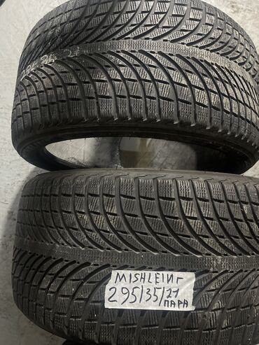 Шины: Шины 295 / 35 / R 21, Зима, Б/у, Пара, Легковые, Michelin