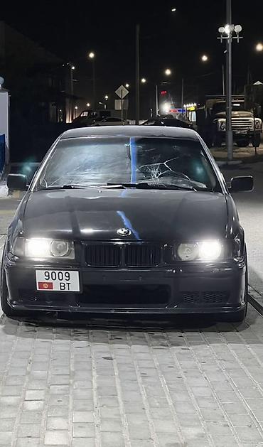 акпп e39: BMW 3 series: 1992 г., 2.5 л, Механика, Седан — 2