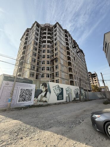 дом на иссык куле купить: Строится, Элитка, 1 комната, 52 м²