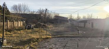 Продажа участков: 14 соток, Для строительства, Тех паспорт at lalafo.kg — 3 Продажа участков: 14 соток, Для строительства, Тех паспорт — 3