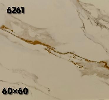 Керамогранит: Назначение: Для пола, цвет - Бежевый, Матовое, 60x60 см — 26