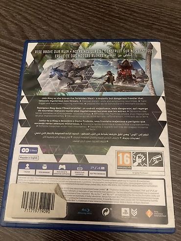 umd диски: Horizon Forbidden West — дисковая версия для PlayStation 4 - Полное — 3