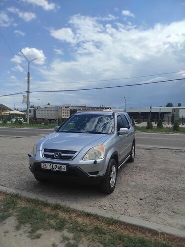 Honda: Honda CR-V: 2002 г., 2 л, Автомат, Бензин, Внедорожник