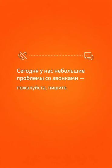 Двухъярусные детские кровати: Двухъярусная детская кровать, ЛДСП, цвет - Серый — 9