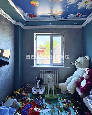 4 комнаты: 🏠Продается дом в Беловодское 🟡 5 минутная дорога до центра 🟡 4 - жилых — 6