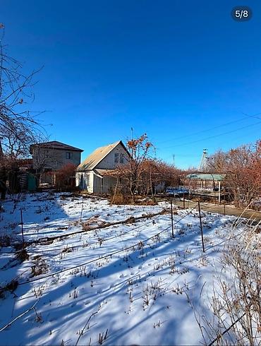 Продажа домов: Времянка, 50 м², 3 комнаты — 13