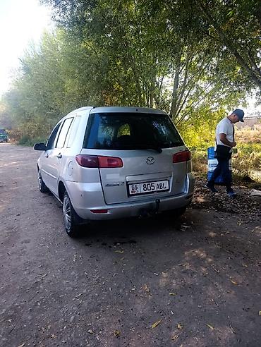 компютер мазда демио: Mazda Demio: 2003 г., Механика, Бензин, Хэтчбэк — 3