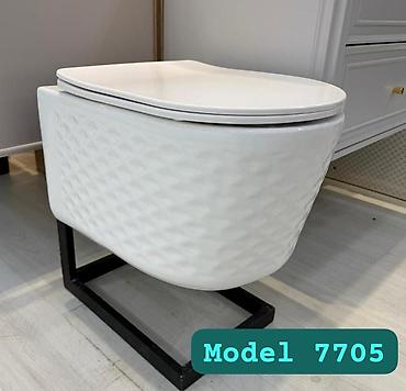 wc: Model 7705 – Asma tipli unitaz - Müasir, minimalist dizayn: yumru — 1
