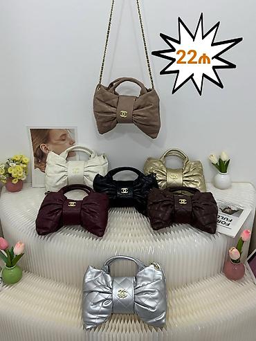 Çiyin çantası, Chanel, Yeni
