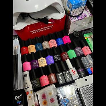 Другая женская одежда: Набор для маникюра за 14800 сом ✅ ВНИМАНИЕ ‼️ ▫️Все товары новые — 6