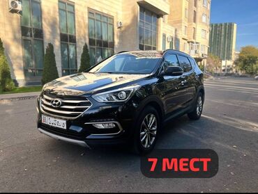 Hyundai: Hyundai Santa Fe: 2017 г., 2 л, Автомат, Дизель, Кроссовер