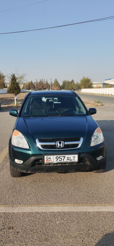 передвижной дом: Honda CR-V: 2003 г., 2 л, Автомат, Бензин, Кроссовер