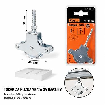 KMT Mašinski šraf navlaka za gumu crni gvozdena Opis: - Praktičan