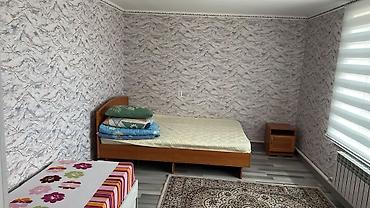 Продажа коттеджей и домов: Продается двух этажный дом! Дом находится в г.Чолпон- Ата. В самом — 4