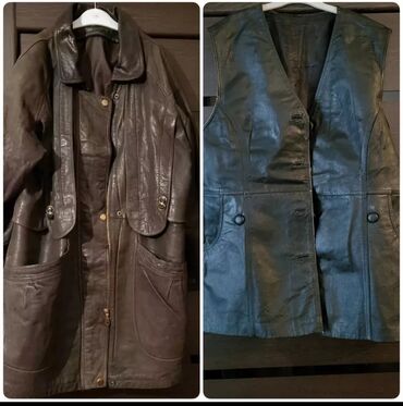 две кожаные куртки: Кожаная куртка