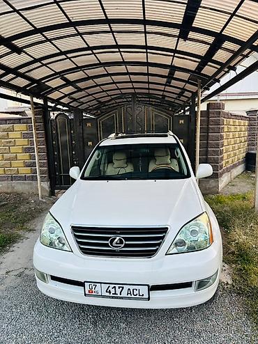 Lexus: Lexus GX: 2005 г., 4.7 л, Автомат, Бензин, Внедорожник — 1