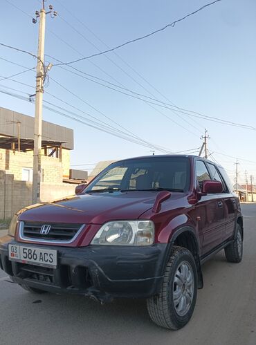 шины купить бу: Honda CR-V: 1995 г., 2 л, Автомат, Бензин, Кроссовер