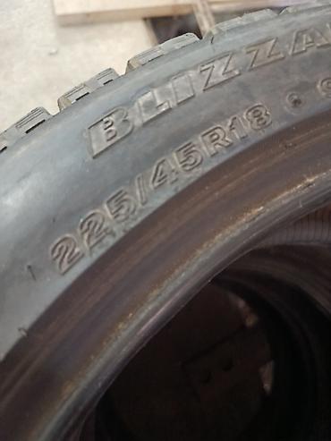 22545r18: Шины 225 / 45 / R 18, Зима, Б/у, Комплект, Легковые, Япония, Bridgestone — 2