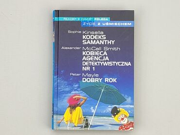 Books, Audio & Video formats: Book, genre - Non-fiction, condition - Very good