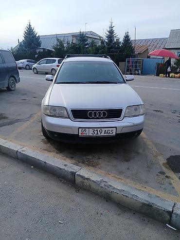Audi: Audi A6: 2001 г., 2.4 л, Механика, Бензин, Универсал — 2