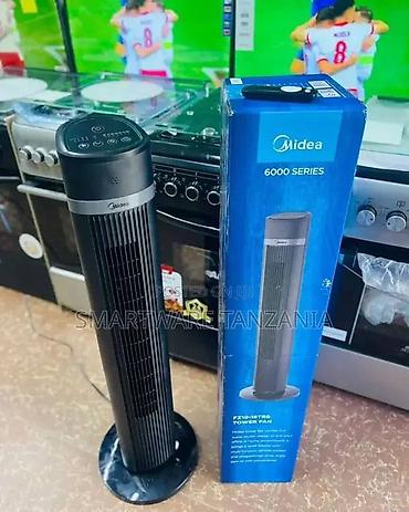 напольный вентилятор midea: Бесплатная доставка 🚚 Доставка по городу бесплатная Модель — 4