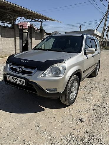 срв рд 5: Honda CR-V: 2002 г., Автомат, Бензин, Кроссовер — 1