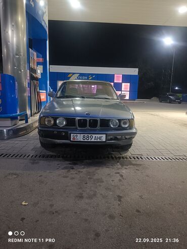 джетур х70 цена бишкек: BMW 5 series: 1993 г., 2 л, Механика, Бензин, Седан