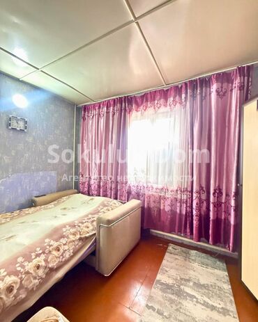 Продажа домов: Дом, 113 м², 5 комнат — 8