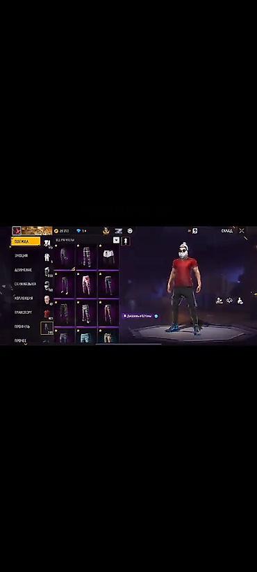 Другие игры и приставки: Игровой аккаунт Free Fire Содержимое: - Персонаж с редкими — 25