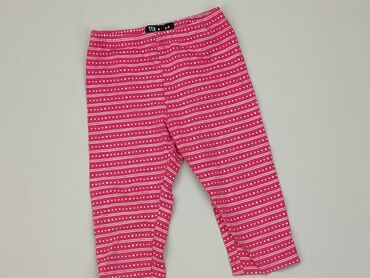 spodnie szerokie nogawki dla dziewczynki: Spodnie 3/4 3-4 lat, stan - Bardzo dobry