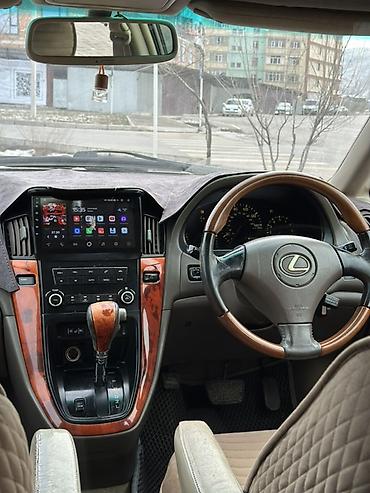 Lexus: Lexus RX: 2002 г., 3 л, Автомат, Бензин, Кроссовер — 9