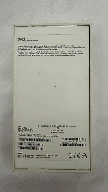 телефоны за 15000 сом: 📱 iPhone 15 | 256 GB ✨ Хорошее состояние 🔋 Аккумулятор — 77% 📦 — 5