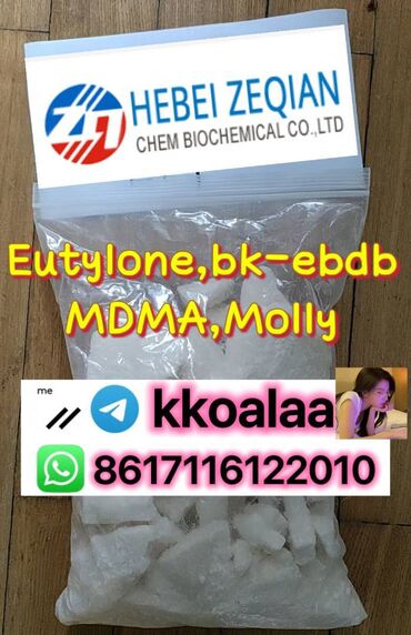 Medicinska oprema: Eutylone,bk-ebdb,MDMA,Molly,white crystals good feedback