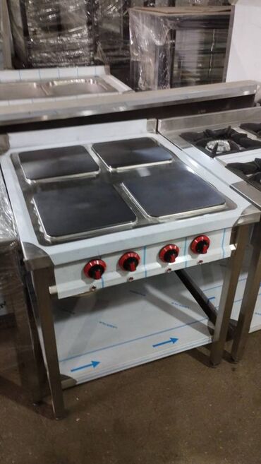 Professional sobalar: Yemək üçün, Qaz ilə işləyən — 4