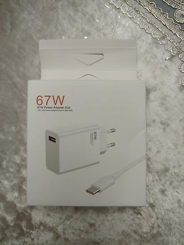şarj cihazı: Xiaomi 67W Sürətli Şarj Dəsti Məhsul təsviri: - 67W Power Adapter — 3