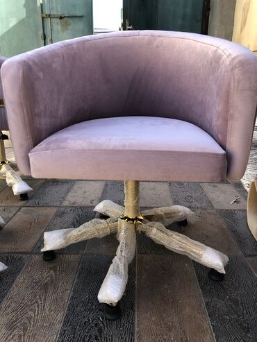 Salon, tibbi kreslolar: Yeni — 26