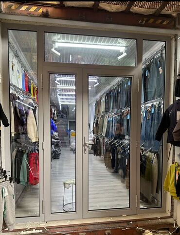 очиститель обуви: Магазин одежды: джинсы, брюки и спортивные костюмы - Ассортимент