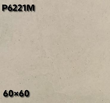 Керамогранит: Назначение: Для пола, цвет - Серый, Матовое, 100х100 см — 63