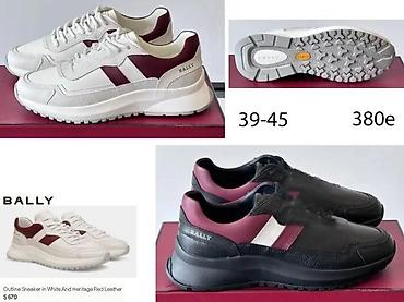 Patike: BALLY ORIGINAL, VRH MODELI, HIT 2025-26 | Novo! ! ! Hit! ! ! Bally — 5