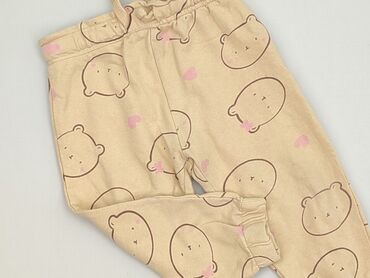 legginsy ocieplane 92: Спортивні штани, Sinsay, 12-18 міс., стан - Дуже гарний на lalafo.pl legginsy ocieplane 92: Спортивні штани, Sinsay, 12-18 міс., стан - Дуже гарний