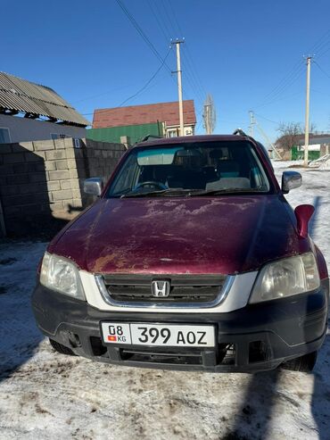 авто сатып алуу: Honda CR-V: 1996 г., 2 л, Автомат, Бензин, Жол тандабас